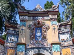 -白帝城·瞿塘峡景区