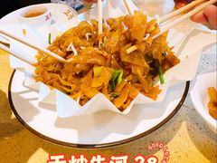 -正哥点心专家(上邦百汇城店)