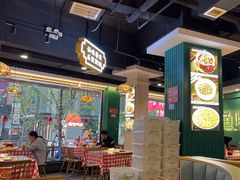 -老街鱼嘴巴(坡子街老店)