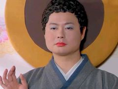 -佬干溜豌杂面·非物质文化遗产(长嘉汇店)