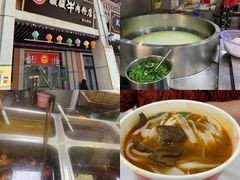 -武汉冠生園(吉庆街店)