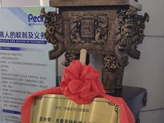-维乐口腔医院