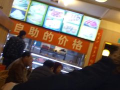 -莽子老火锅自助火锅(通锦桥路店)