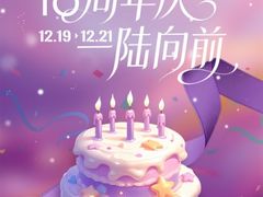 -汇德隆银隆