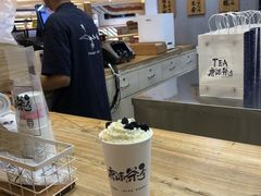 -唐沫茶兮(首山店)