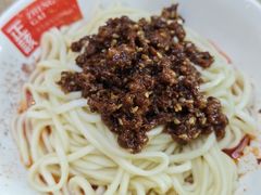 -吴记怪味面(牛王庙店)