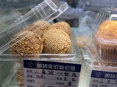 -白玉兰食品甜凤店(合生汇店)