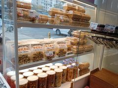 -好利来(彩香店)