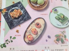 -点都德(汇盈广场店)