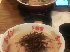 -豚王拉面(澳门银河店)