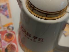 -杯子红牛排(创意产业园店)