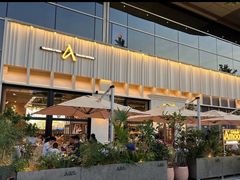 -Grande A'moo(上海万象城店)