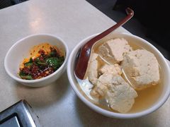 -贵州豆腐王(上合店)