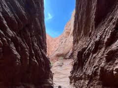 -天山神秘大峡谷