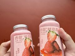 -莓超疯(百源店)