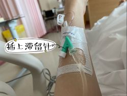 -广州和睦家医院·医学月子