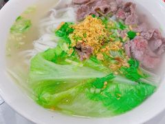 牛肉粿条-有章牛杂(石厦店)