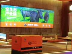 -哈尔滨融创文旅城