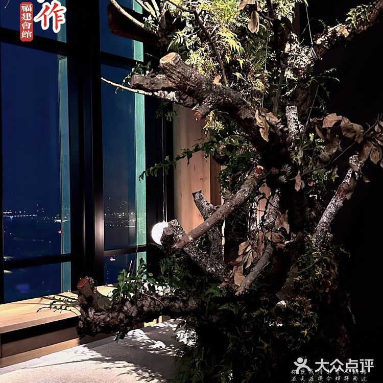 八闽菜系天花板 登陆杭州