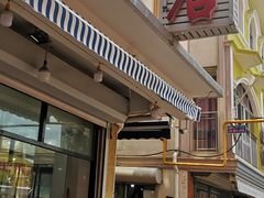 门面-蟹谢蒸鲜自助餐厅