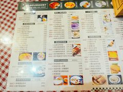 菜单-超琪星·咖啡简餐(川音店)