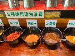 自助调料区-牛肉彪·19年专注·潮汕牛肉火锅(祈福店)