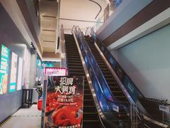 -盒马鲜生(新都心店)