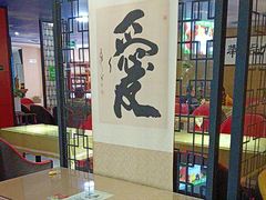 -素心素食(翠苑店)