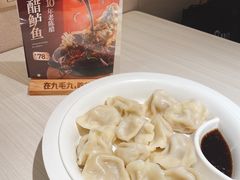 -九毛九西北菜(番禺万达店)