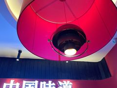 -龙少爷碳火干锅(环球中心店)