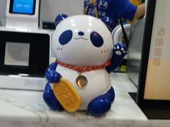 -茶百道(二七万达店)