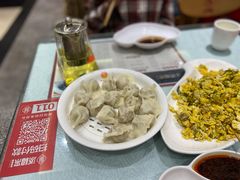 -添福来墨鱼饺子 · 海鲜东北菜(大连星海·黄浦路店)