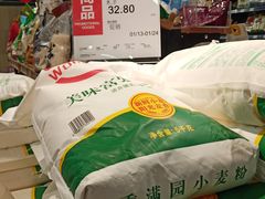 -吾悦广场(南京鼓楼店)