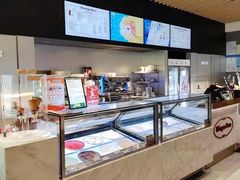 自助取餐区-哈根达斯(美罗城店)