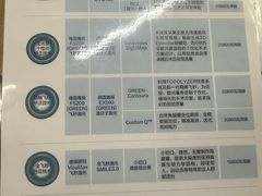 -武汉大学附属爱尔眼科医院(湖北总院)