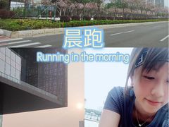 -广州市城市规划展览中心