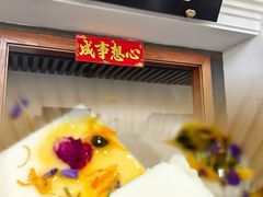 -世纪金源购物中心(远大路店)