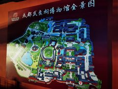 -成都武侯祠博物馆