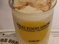 -太食獸泰式茶餐厅(IFS国金中心店)