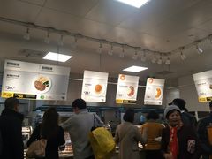 -宜家家居(西安未央商场店)