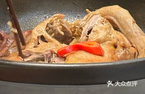 Sandpot Braised Duck