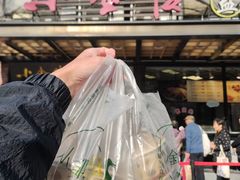 -云南路美食街
