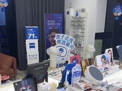 -三目眼镜·蔡司视觉合作店(青浦宝龙店)