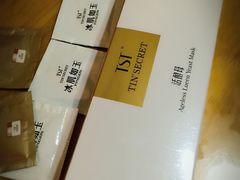 -甜星Star面包生日蛋糕(北坦店)