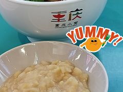 豌杂-川正旺江湖菜(三元桥店)