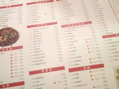 菜单-川魅肚场·川渝火锅(乐客城店)