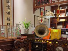 -富华斋饽饽铺·宫廷糕点·伴手礼(护国新天地店)
