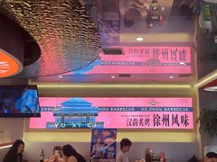 -遇西祠·海鲜烧烤(总店)