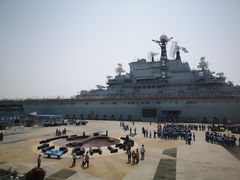 -泰达航母主题公园