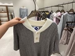 -皇城恒隆广场